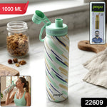 Pexpo Austin Art Stainless Steel Water Bottle 1000 Ml (1 Pc)