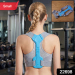 Ergonomic Adjustable Back Posture Corrector Support Belt (1 Pc Small)