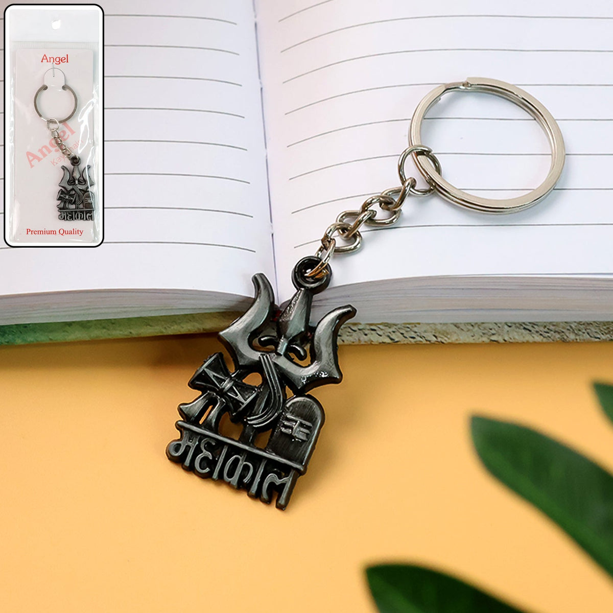 Mahakal Trishul Damru Design Keychain (1 Pc) – coreldove.com
