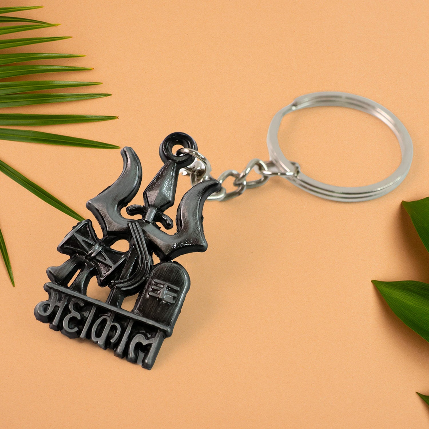 Mahakal Trishul Damru Design Keychain (1 Pc) – coreldove.com