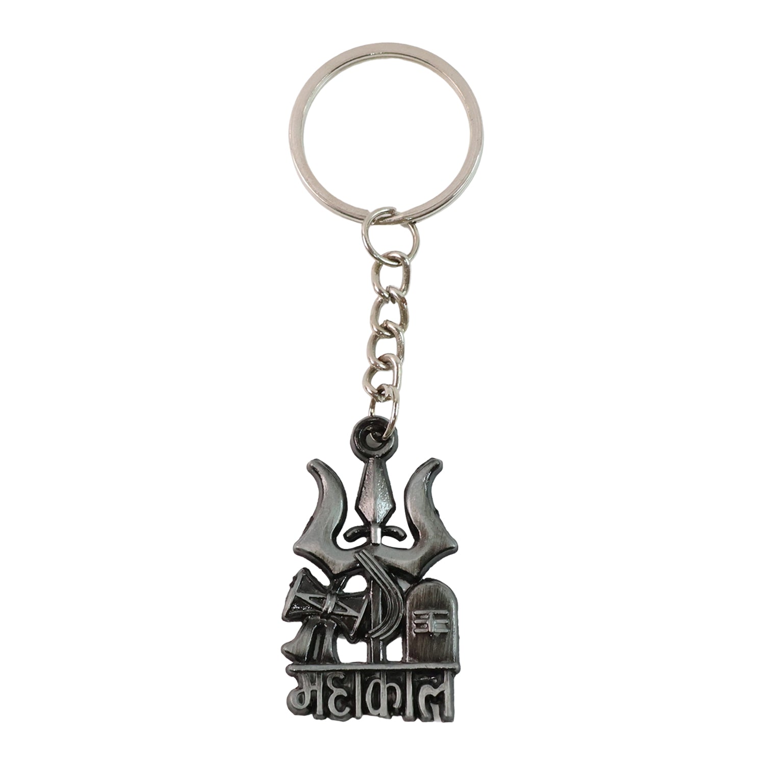Mahakal Trishul Damru Design Keychain (1 Pc) – coreldove.com