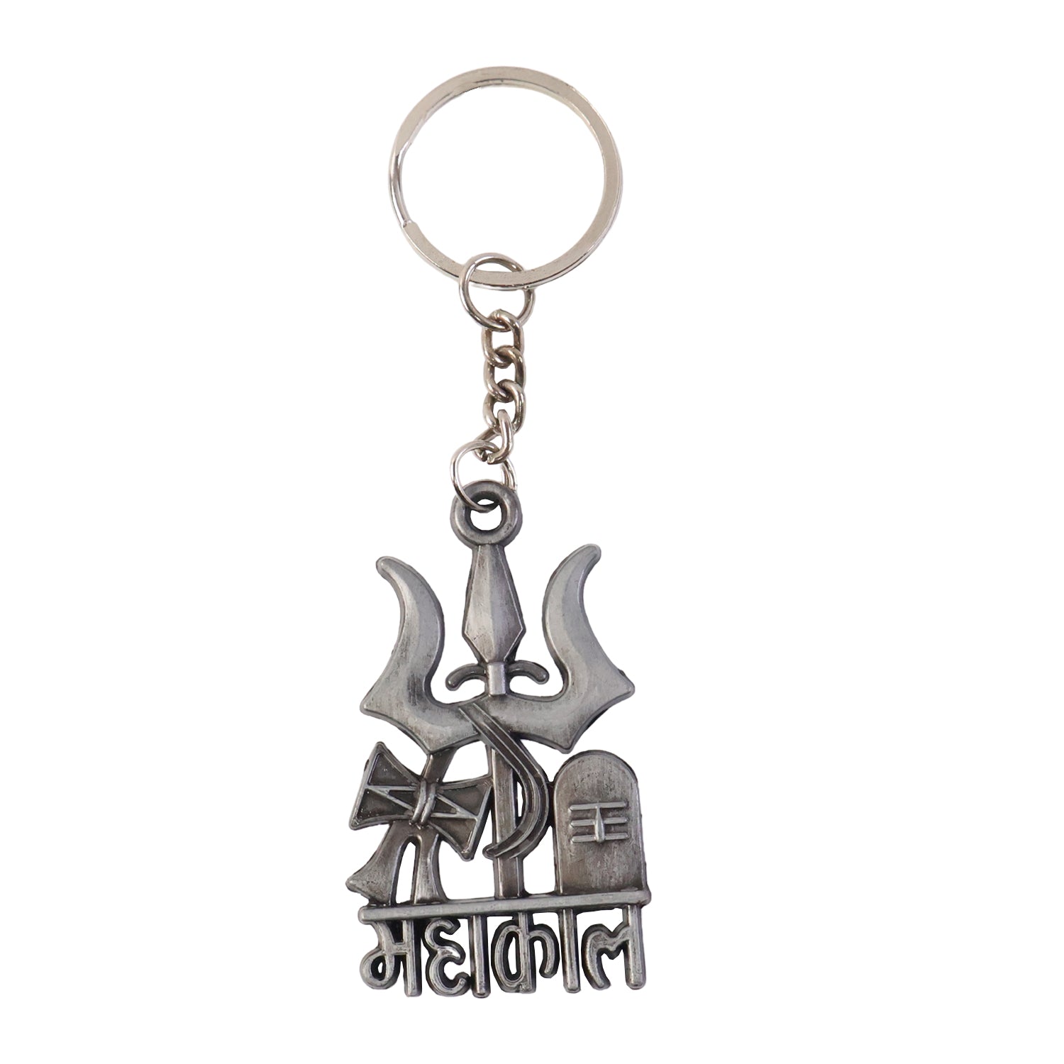 Premium Metal Mahakal Keychain (1 Pc) – coreldove.com