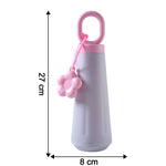 450ML Cute Portable Water Bottle with Hanging Loop - Leak Resistant
