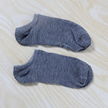 Low-Cut Sports Socks (1 Pair)