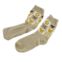 Premium Soft Light Socks (1 Pair / Long)