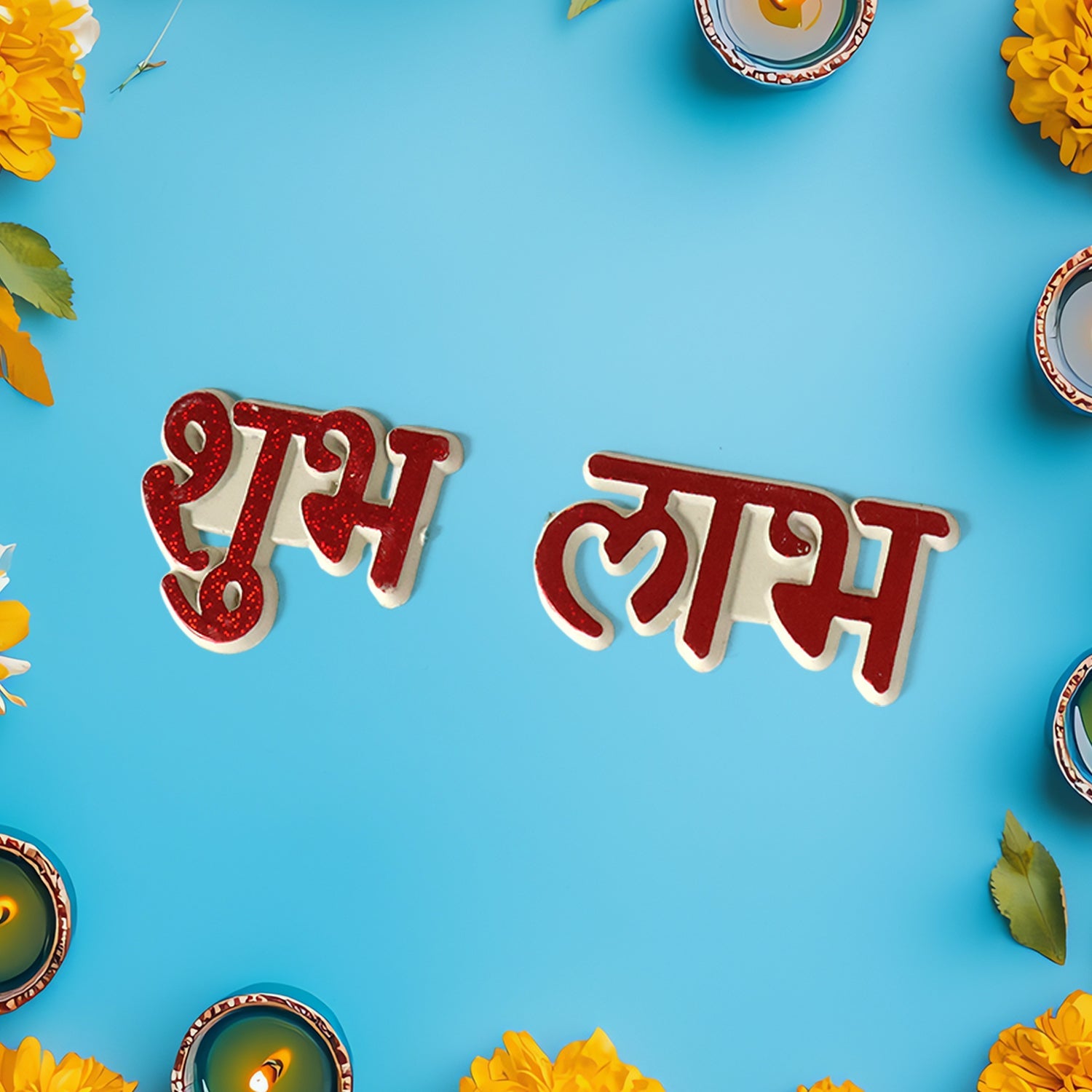 Subh Sticker Traditional Decorative “Shubh Labh” Sticker - (Set) – coreldove.com