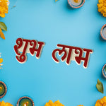 Traditional Decorative “Shubh Labh” Sticker - (Set)