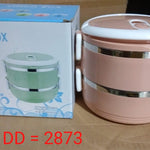 Stainless steel lunch box with two layers, designed for hot food.