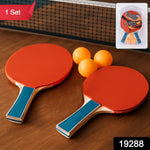 Konex Professional Table Tennis Racket (1 Set)