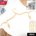 Clothes Hanger