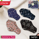 Washable Cloth Menstrual Pads