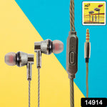 Wired Earphones 