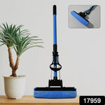 Floor Cleaning Squeeze Mop with Adjustable Telescopic Handle and Squeegee Pocha (1 Pc)