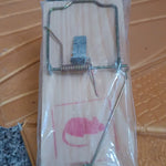 Wooden Mouse Rat Traps (1 Pc)