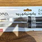 Premium Curved Serrated Stainless Steel Kitchen Knife Set (Mix Color & 2 Pc)