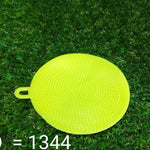 Silicone scrubber