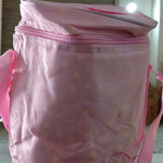 Cute Animal Zip Lunch Bag with Adjustable Strap – Reusable & Durable (1 Pc)