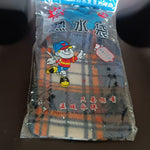 Hot Water Bottle Bag With Cover For Pain Relief (1 Pc)