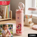 Cute Cartoon Printed Kids Water Bottle With Flip Top Lid Straw (500 Ml Approx)