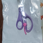 Multipurpose Scissors – Comfort Grip Handle with Stainless Steel Blades (1 Pc)