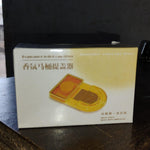 Fragrance Toilet Cap / Lid Lifter Toilet Seat Cover (2 Pc Set)