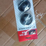 Car Blind-Spot Side Mirror Silver Frame - (2 Pc / Set)