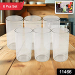 Apex Lucent Sip Tumbler