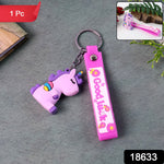 Cute Cartoon Silicone 3D Key Chain with Metal Hook & Strap (Pack of 1)